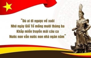 Giổ Tổ HV